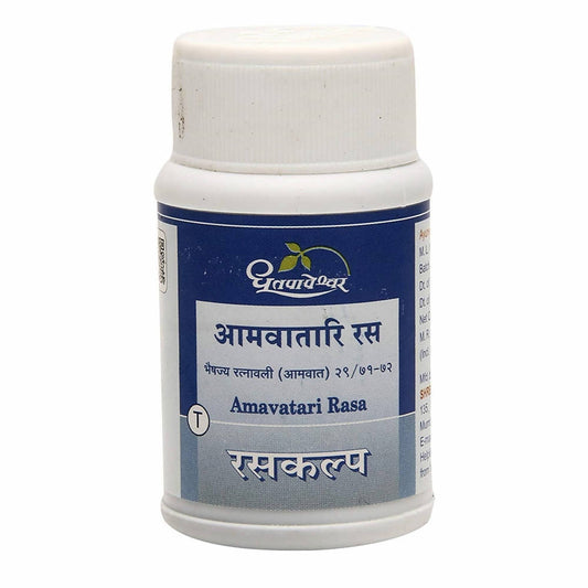 Dhootapapeshwar Amavatari Rasa Tablets - 60 tabs