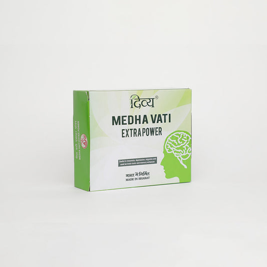 Patanjali Divya Medha Vati Extra Power -120 tabs