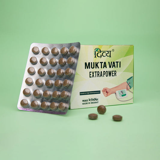 Patanjali Divya Mukta Vati Extra Power 120 Tabs - Buy Online at UAS