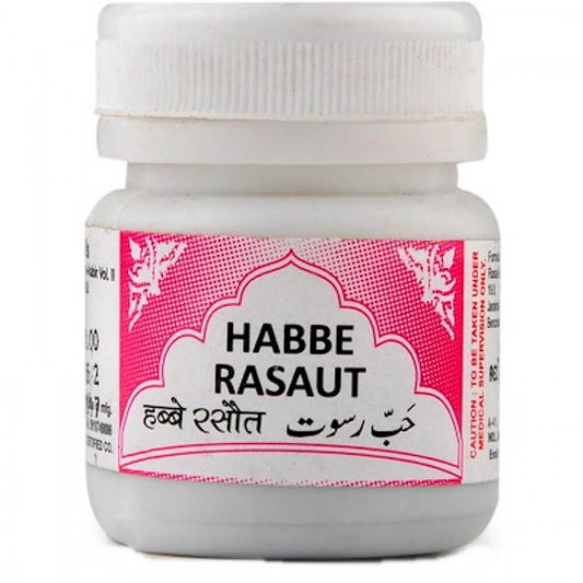 Rex Remedies Habbe Rasaut - 50 Tabs