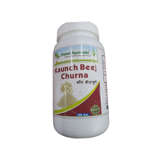 Ayurveda Planet Kaunch Beej Powder - 100 gms