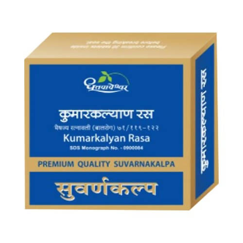 Dhootapapeshwar Kumarkalyan Rasa Premium Quality Suvarnakalpa Tablets - 10 tabs