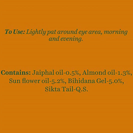 Biotique Advanced Ayurveda Bio Almond Soothing & Nourishing Eye cream - 15 gms