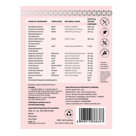 Cureveda Beauty - 360 gms (30 Sachets)