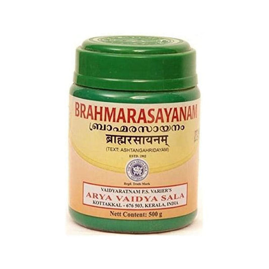 Kottakkal Arya Vaidyasala - Brahma Rasayanam -500 gm
