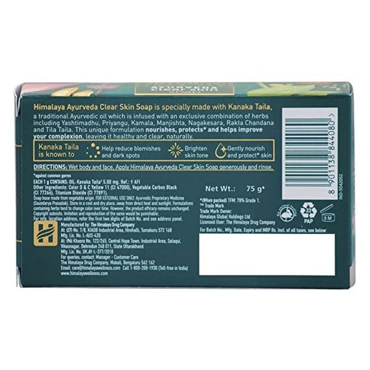 Himalaya Ayurveda Clear Skin Soap