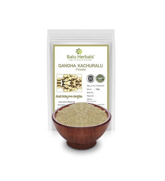 Balu Herbals Gandha Kachuralu Powder