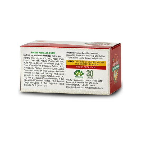 Pankajakasthuri Breathe Eazy Tablets - 60 Tablets