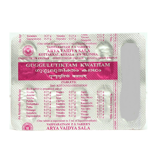 Kottakkal Arya Vaidyasala - Guggulutiktam Kwatham - 100 Tablets