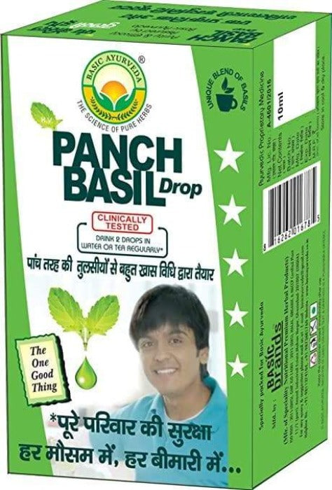 Basic Ayurveda Panch Basil Drops - 30 ml