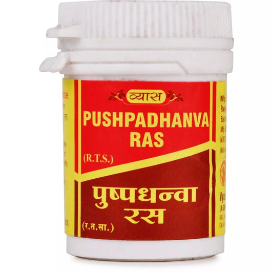 Vyas Pushpadhanva Ras