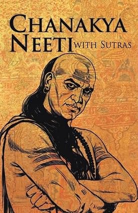 Chanakya Neeti- Paperback