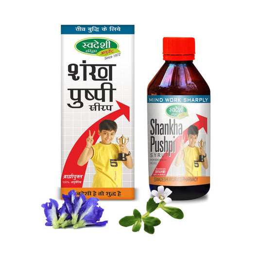 Swadeshi Ayurved Shankhpushpi Syrup