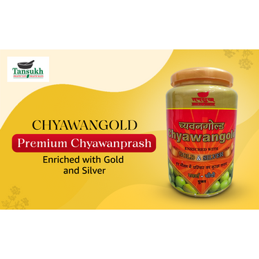 Tansukh Herbals Chyawan Gold Chyawanprash