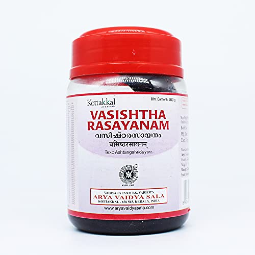 Kottakkal Arya Vaidyasala Vasishtha Rasayanam