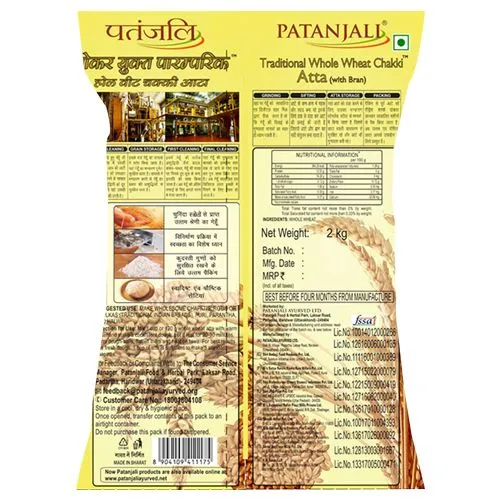 Patanjali Traditional Whole Wheat Chakki Atta with Bran - 2 kg