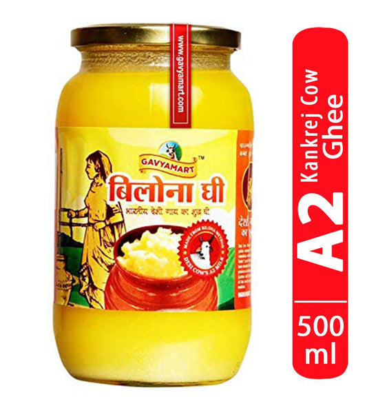 Gavyamart Bilona Ghee - 500 GM