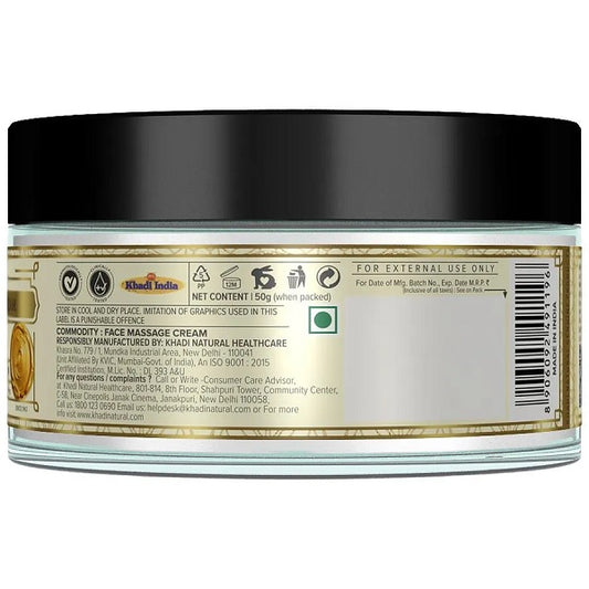 Khadi Natural Herbal Face Gold Massage Cream, 50 g