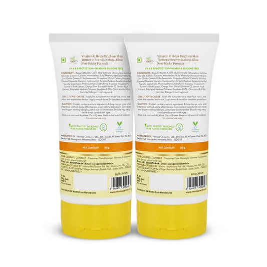 Vitamin C Daily Glow Sunscreen With Vitamin C & Turmeric for Sun Protection & Glow - 50 g - Pack of 2