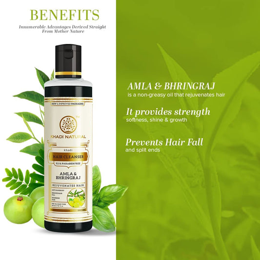 Khadi Natural Amla & Bhringraj Shampoo Cleanser - 210ml