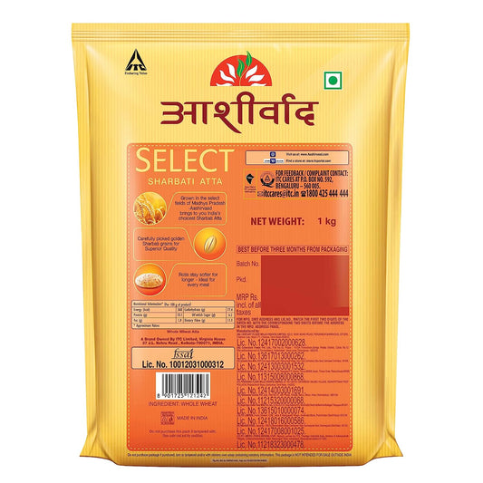 Aashirvaad Select Sharbati Atta - 1 kg