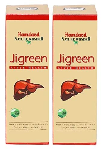 Hamdard Jigreen Liver Health Syrup