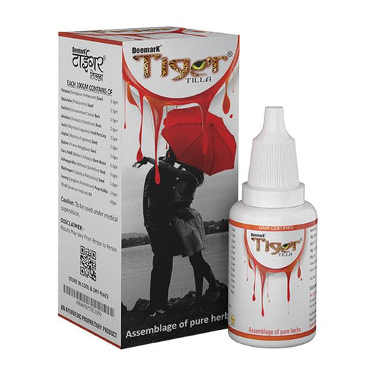 Deemark Tiger Tilla - 15 ml (Pack of 2)