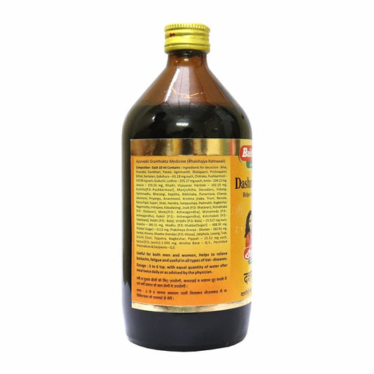 Baidyanath Dashmularishta - 500ml