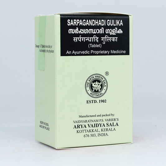 Kottakkal Arya Vaidyasala Sarpagandhadi Gulika - 100 Tabs