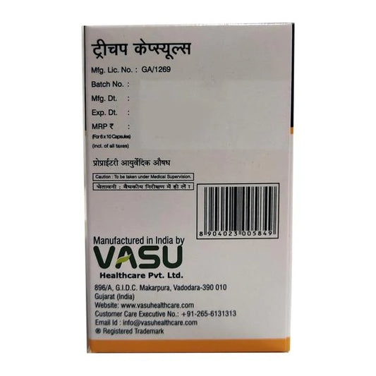Vasu Healthcare Trichup Capsule -60 Capsules