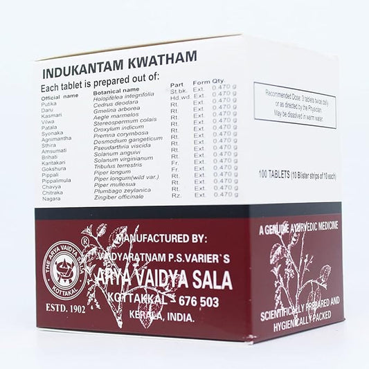 Kottakkal Arya Vaidyasala Indukantam Kwatham - 100 Tabs