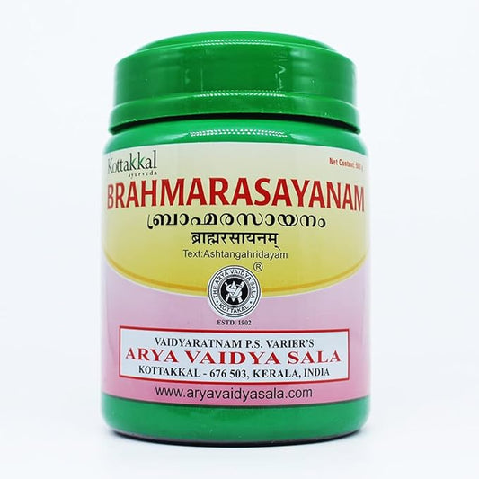 Kottakkal Arya Vaidyasala Brahma Rasayanam - 500 gms