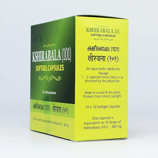 Kottakkal Arya Vaidyasala Kshirabala (101) Soft Gel Capsule - 100 Tabs