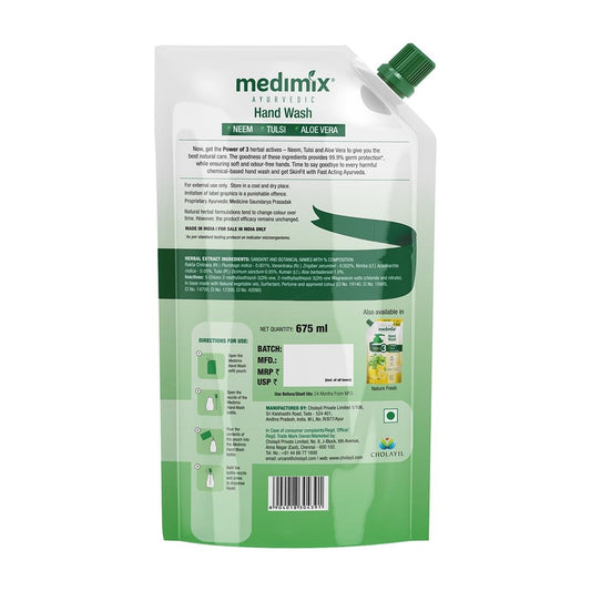 Medimix Ayurvedic Nature  Hand Wash  With Neem, Tulsi & Aloe Vera 675ml