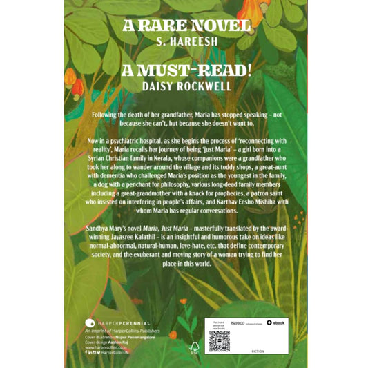 Maria, Just Maria  - Paperback