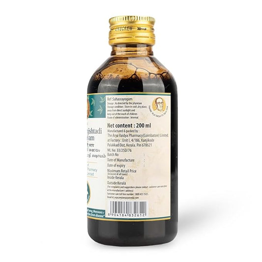 AVP Ayurveda Mahamanjishtadi Kashayam - 200 ml