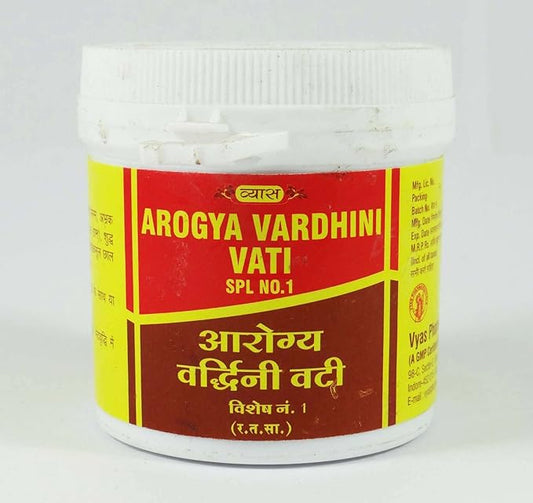 Vyas Arogya Vardhini Vati