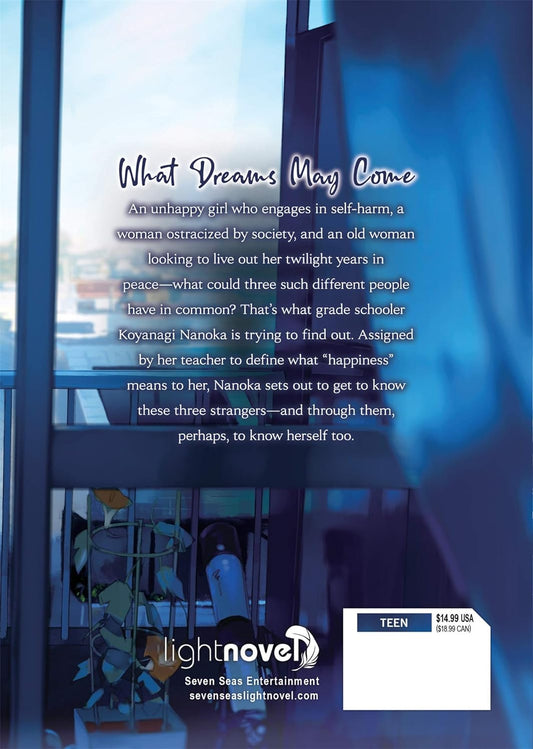 I Had That Same Dream Again (Novel) (Paperback)