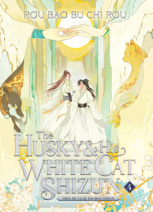 Husky & His White Cat Shizun Vol 4 :paperback