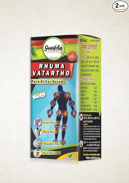 Guapha Rhuma Vatartho Syrup - 200ml - Pack Of 2