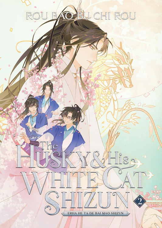 Husky & His White Cat Shizun Vol 2 - paperback