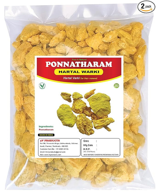 3V Products Ponnatharam - 50 gms - Pack of 2