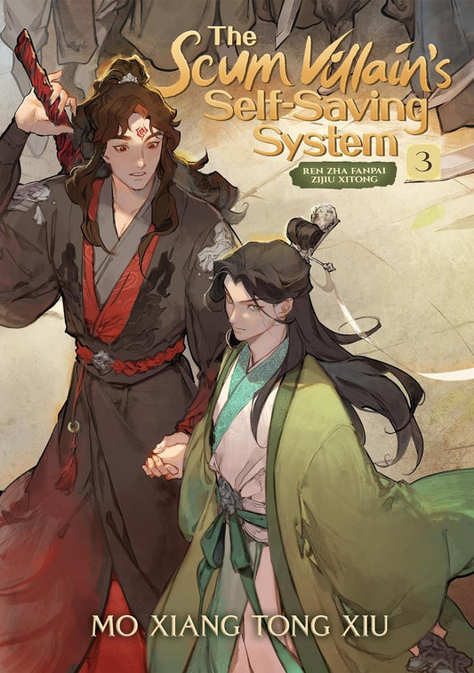 The Scum Villain's Self-Saving System: Ren Zha Fanpai Zijiu Xitong (Novel) (4 book series)