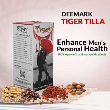 Deemark Tiger Tilla - 15 ml (Pack of 2)