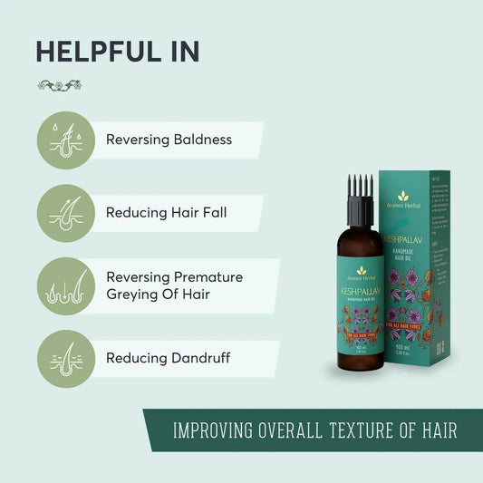 Avimee Herbal Keshpallav Hair Oil -100 ml