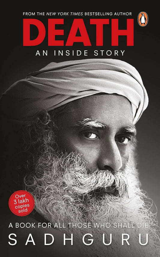 DEATH: AN INSIDE STORY -Paperback