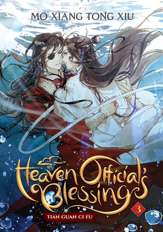 Heaven Official's Blessing Vol. 03 (Paperback)- Mo Xiang Tong Xiu