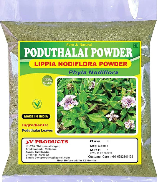 3V Products Poduthalai Powder - 100 gms