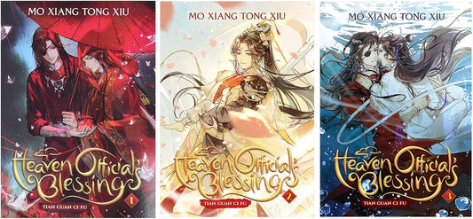 Heaven Official's Blessing: Tian Guan CI Fu Volume 1 , 2 and 3-paperback