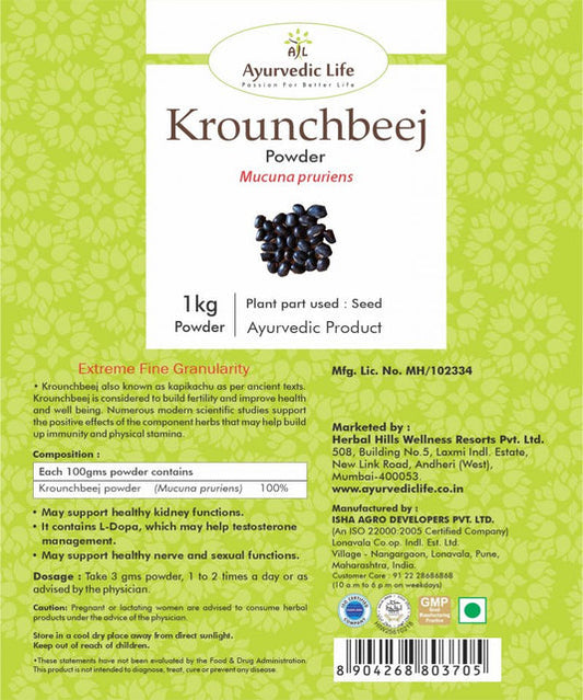 Ayurvedic Life Krounchbeej Powder -1 kg